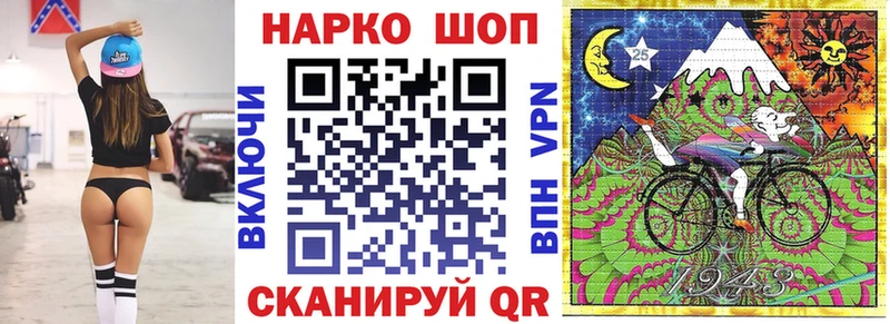 Виды наркотиков купить Михайловка Кокаин  ГАШИШ  Альфа ПВП  Каннабис 