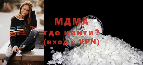 трава Коряжма