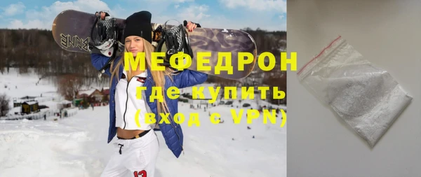 ешки Корсаков