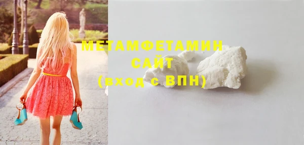 mix Кодинск