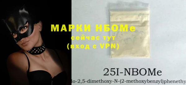MDMA Premium VHQ Краснотурьинск