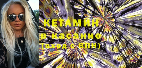 ешки Корсаков