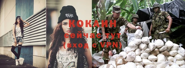 MDMA Premium VHQ Краснотурьинск