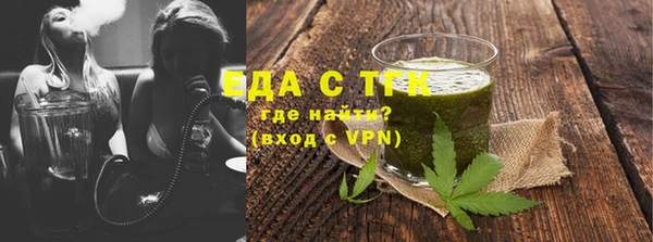 MDMA Premium VHQ Краснотурьинск