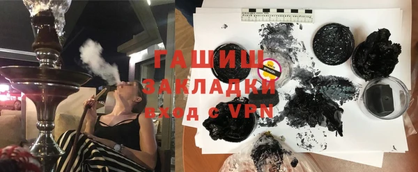 MDMA Premium VHQ Краснотурьинск