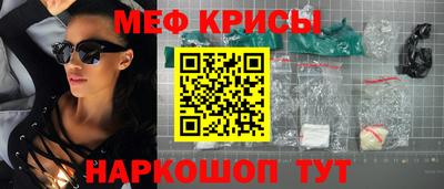 МДПВ Апшеронск