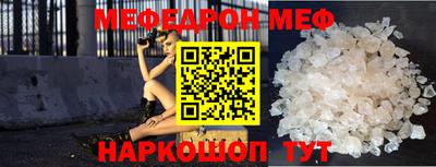 марки lsd Апрелевка