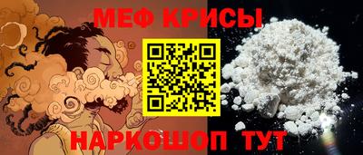 таблы Дубна