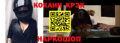 прущий лед Аргун