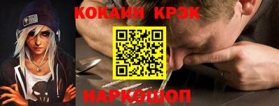 мяу мяу мука Донской