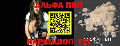 марки lsd Апрелевка