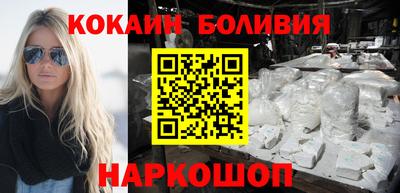 марки lsd Апрелевка