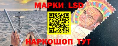 прущий лед Аргун