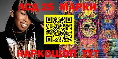 мяу мяу мука Донской