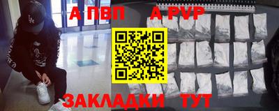 мяу мяу мука Донской
