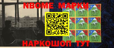 таблы Дубна