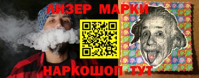 таблы Дубна