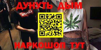 марки lsd Апрелевка