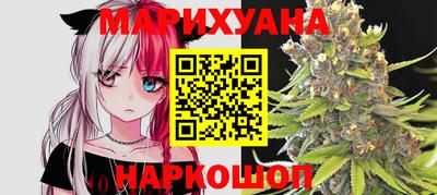 МДПВ Апшеронск