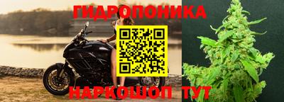 МДПВ Апшеронск