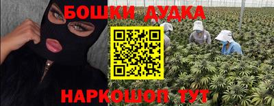 прущий лед Аргун