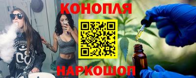 мяу мяу мука Донской