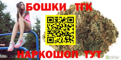 таблы Дубна