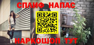 таблы Дубна