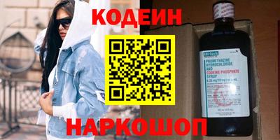таблы Дубна