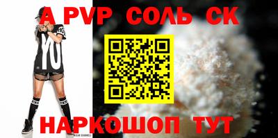 мяу мяу мука Донской