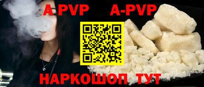 таблы Дубна