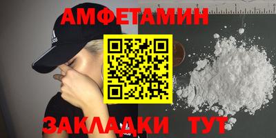 марки lsd Апрелевка