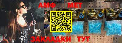 кристаллы Донецк