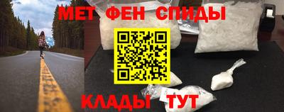 мяу мяу мука Донской