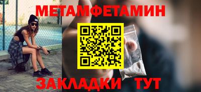 прущий лед Аргун