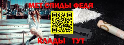 таблы Дубна