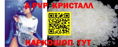 таблы Дубна