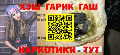 марки lsd Апрелевка