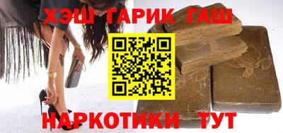 мяу мяу мука Донской