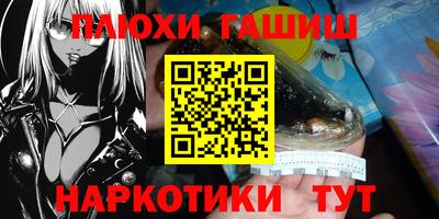мяу мяу мука Донской
