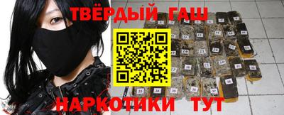 марки lsd Апрелевка