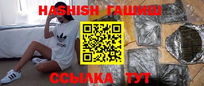 таблы Дубна