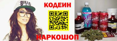 мяу мяу мука Конаково