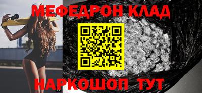 марки lsd Апрелевка