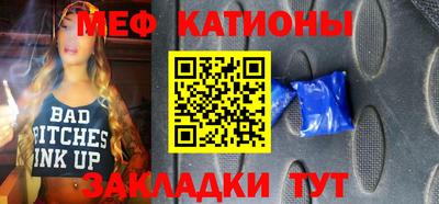 прущий лед Аргун