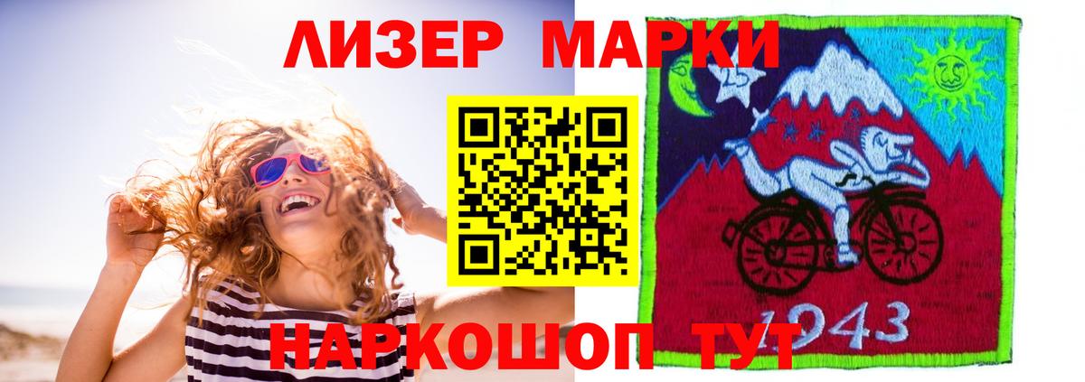 Лсд 25 экстази кислота  ЛСД экстази  Михайловка  LSD-25 экстази ecstasy 