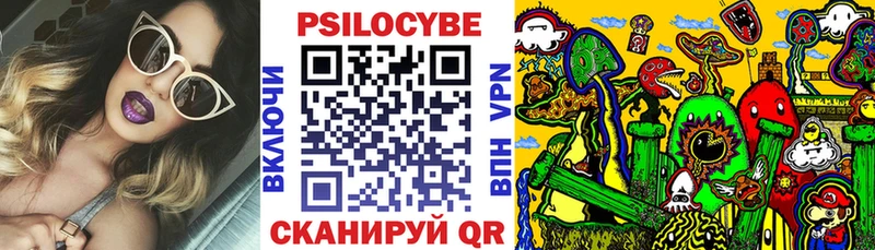 KRAKEN tor  Михайловка  это телеграм  Галлюциногенные грибы мицелий 