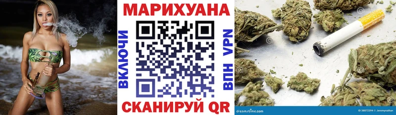 продажа наркотиков  Михайловка  blacksprut ссылка  Бошки марихуана White Widow 